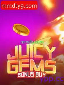JuicyGemsBonusBuy